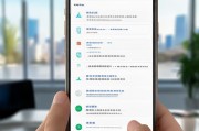 如何在微信里领取公积金