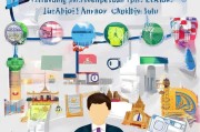 美签旅游申请全攻略，从准备到获批的详细流程