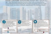 常熟市租房补贴申请条件全攻略，政策解读、 eligibility详解与申请流程指南