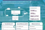 绍兴租房补贴申请条件详解，谁能申请？如何申请？补贴多少？