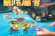 海南裂变获客实战指南，低成本引爆流量，让生意在自贸港加速增长！