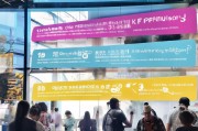 福州获客平台怎么选？这5个关键点让你的生意翻倍！