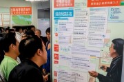 湖北初会证书领取指南