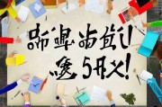 信贷获客难？这5个策略帮你破局！