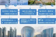 无锡就业补贴申请全攻略，系统操作、条件解析与注意事项