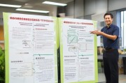 哈尔滨大豆良种补贴申请全攻略，政策解读、流程详解与注意事项