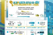 赣江新区人才补贴申请全攻略，政策解读、流程指南与注意事项