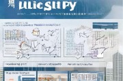 象山县购房补贴申请全流程指南，从条件到领款一文详解