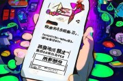 疫苗必备！如何轻松领取王者荣耀皮肤？这些小技巧全在这些文章里！