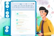 如何快速领取微信鼓励金
