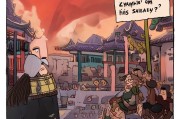 赵云为何不发工资？你得知道真相