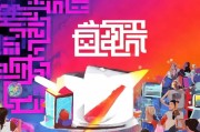 解锁B站，提升你的技能！