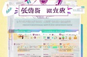 实用指南陕西获客视频怎么下载？保姆级教程+资源推荐，让你轻松获取所需素材！
