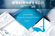 企业微信获客宝使用指南，如何有效拉黑不合适的联系人？