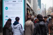 你可能不知道的南京失业保险领取步骤篇一