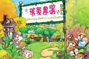 洋葱学园会员领取指南来了！
