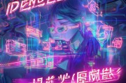 DNF无法领取礼物，你到底知道些什么？