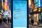 杭州疫苗接种activated码领取指南