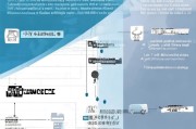 新乡汽车补贴申请条件全解析，政策要点、申请流程与注意事项