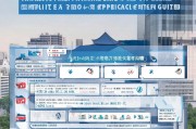 南京消防技能补贴申请指南，政策解读与操作全攻略