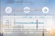悉尼房租补贴申请全攻略，条件、流程、注意事项及常见问题解答