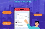 滴滴消费券领取指南
