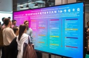 佛山就业创业补贴申请全攻略，政策解读、申请条件与流程指南