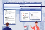 英国公民申请美国签证的详细流程