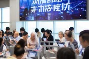 生育补贴金网上申请，便民新举措，惠民加速度