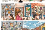 申请画展流程全解析，从创意到展出的每一步