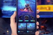 iOS如何领取埃洛伊