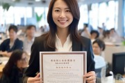 三级笔译证书怎么领取？掌握这一技能，你将轻松成为职场中的小达人！