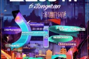 松原引流获客怎么选？这5个方法让你的生意火爆起来！