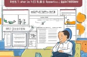 济南教师购车补贴申请指南，政策解读、流程详解与注意事项