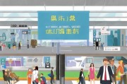 香港回深圳，便捷高效的申请流程指南