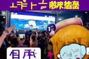 斗鱼中奖领取指南，How to Win in斗鱼