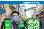 复工健康码怎么领取？你的健康码已准备好！