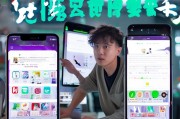 如何轻松获取微信公众号或抖音账号运营权限