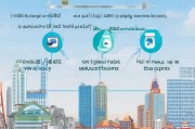 南宁市失业保险金申请条件全解析，政策要点与办理指南