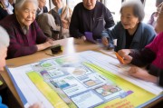 农村养老保险领取指南，你真的知道吗？