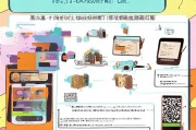 如何获取QQ小王卡？这些超级实用的小技巧全在这里！