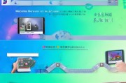 如何让QQ阅读成为你的阅读工具？新手必看步骤详解