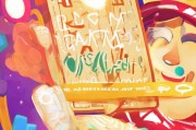 改名卡，your game name could be your best friend