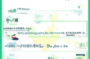 深圳技能补贴申请全攻略，条件、流程、材料、注意事项，助你轻松申领