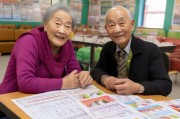 甘肃老龄补贴申请时间及指南，符合条件的老年人如何及时申领？